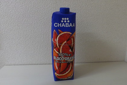 CHABAAのブラッド・オレンジ